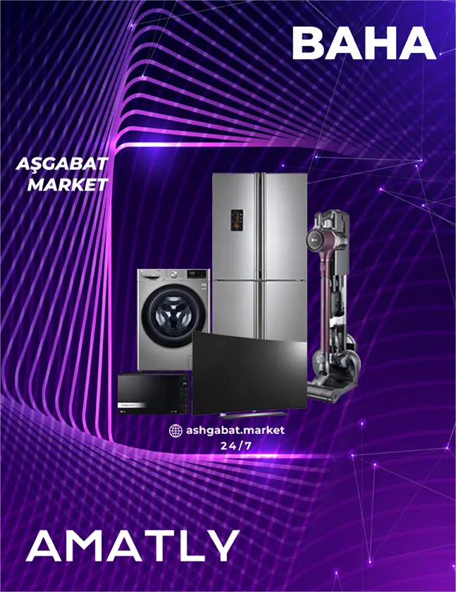 Ad banner 3