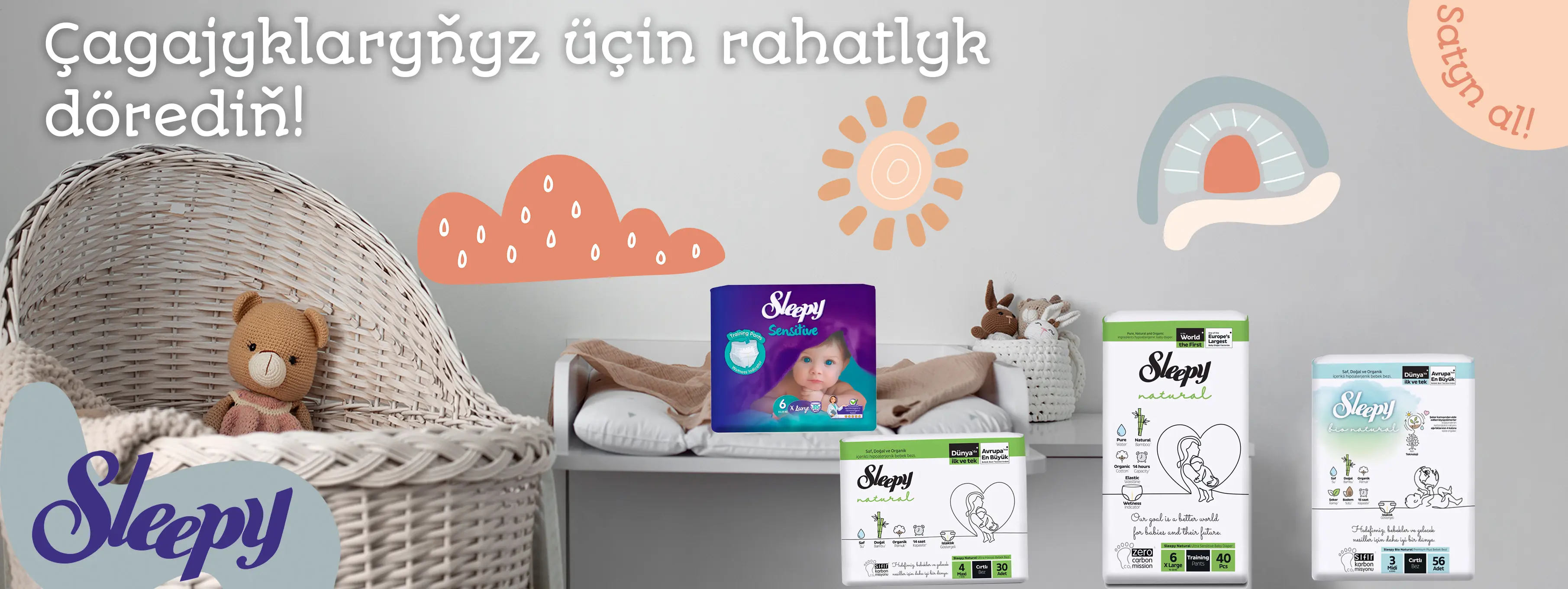 Ad banner 2