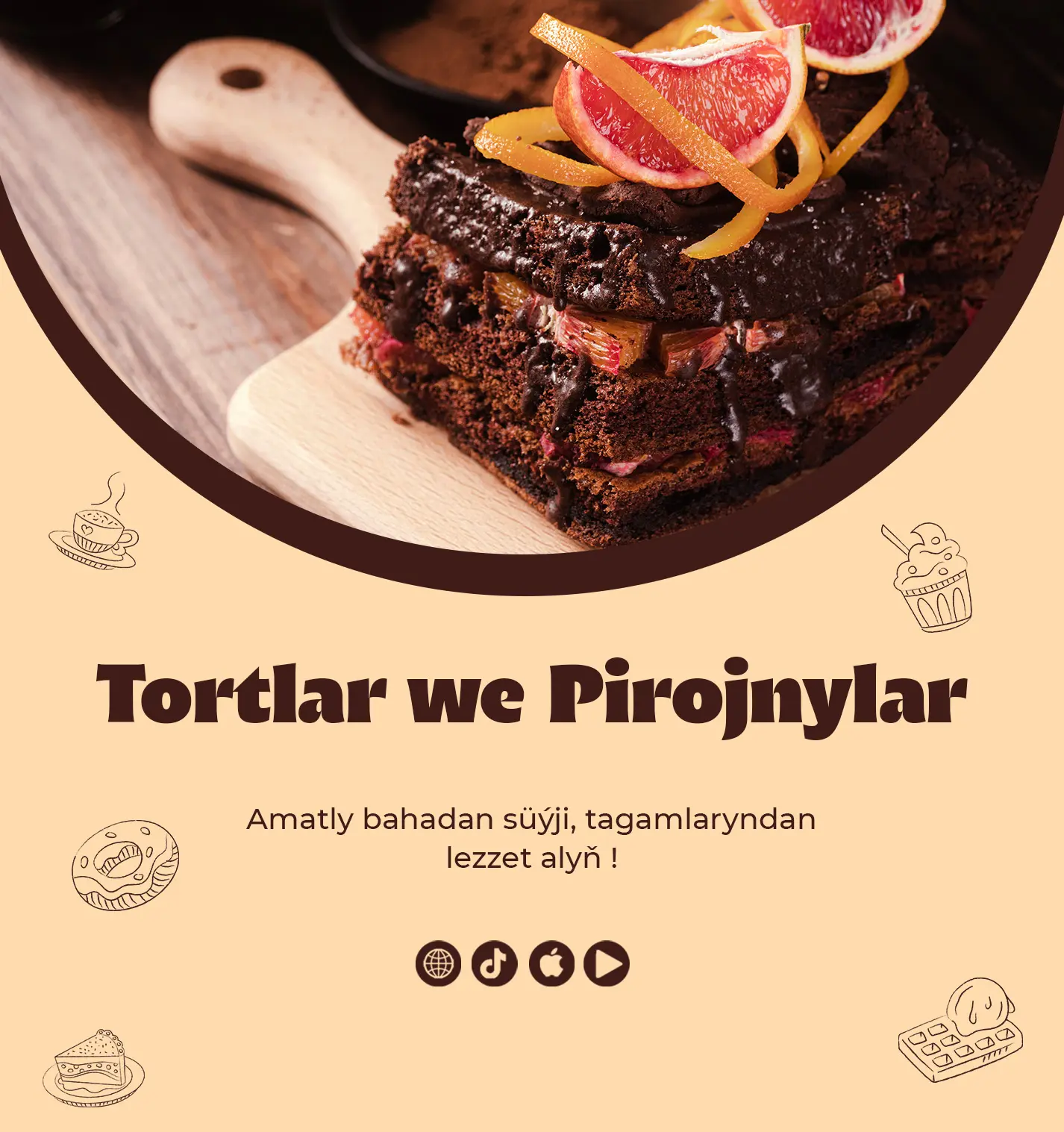 Ad banner 1