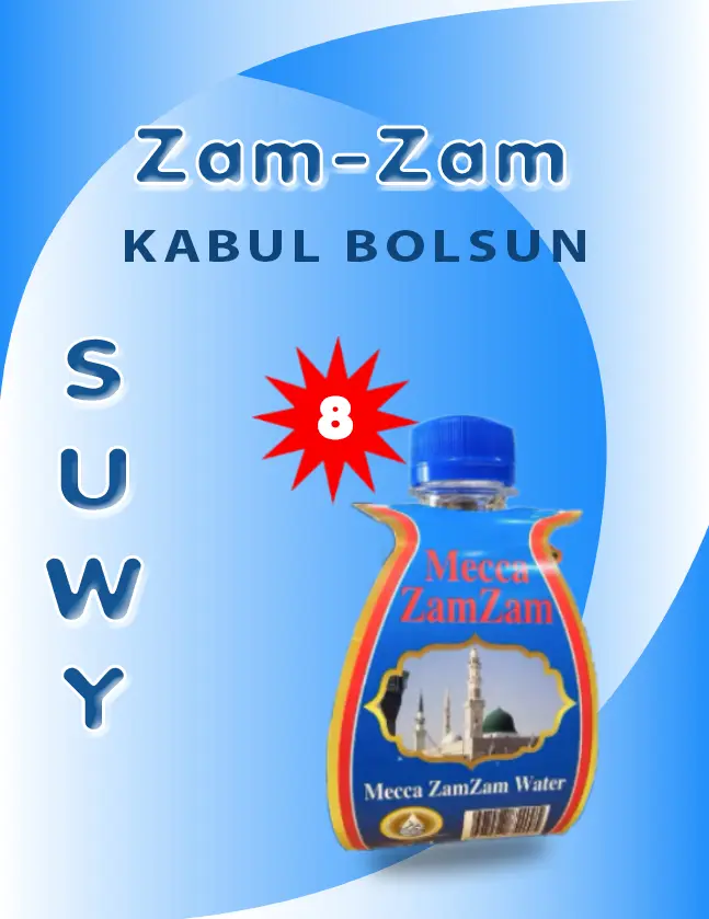 Ad banner 4