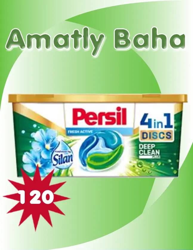 Ad banner 4