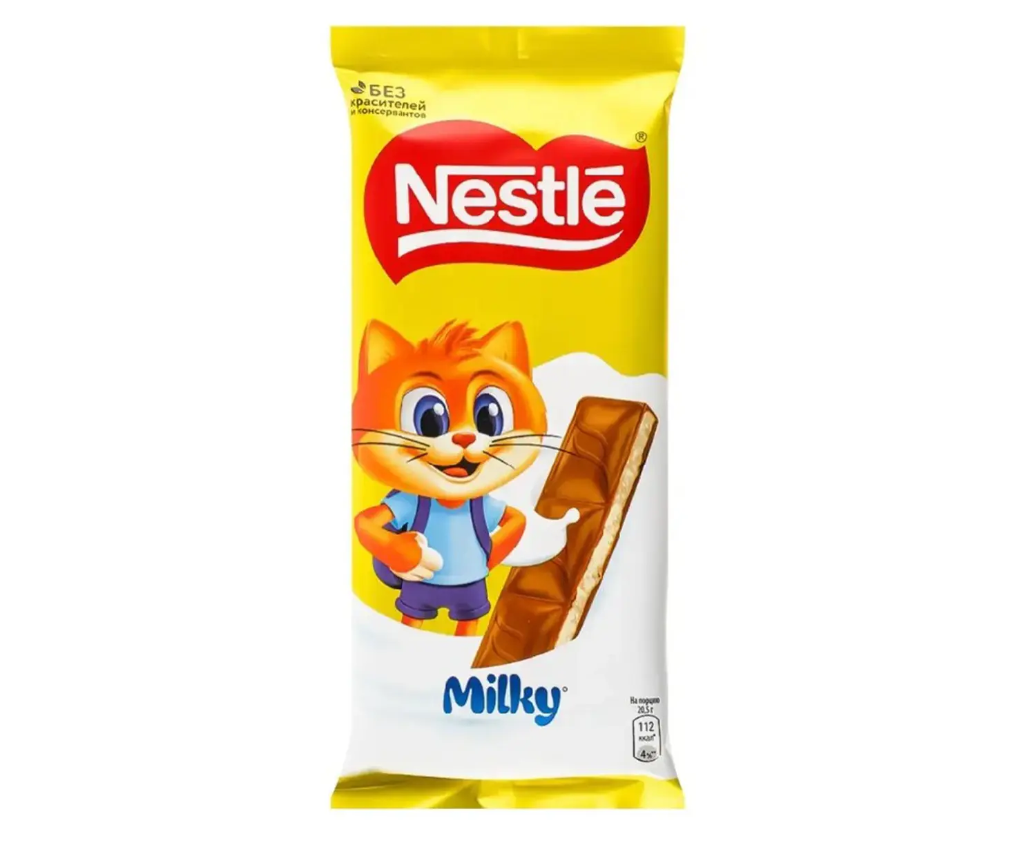 product_image