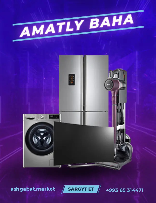 Ad banner 3