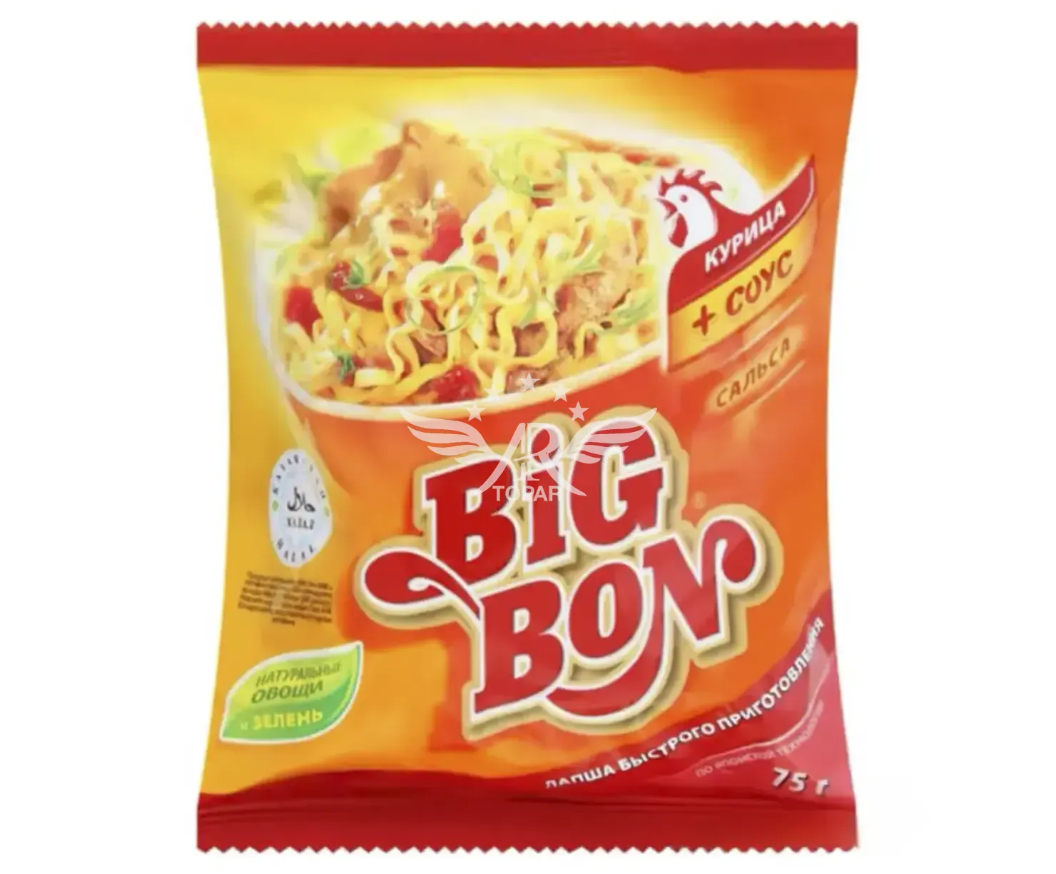 Big Bon | Aşgabat Gipermarket