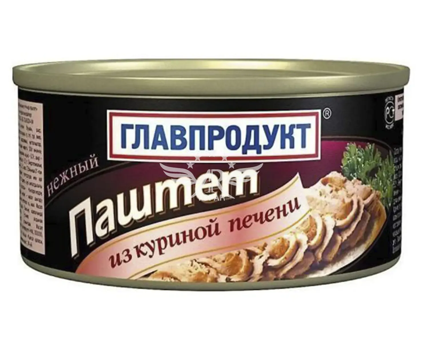 Главпродукт