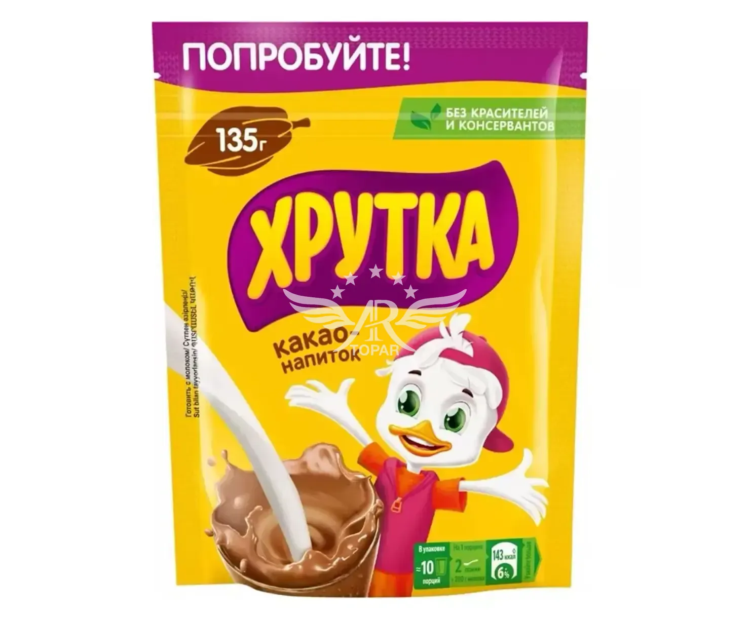 product_image