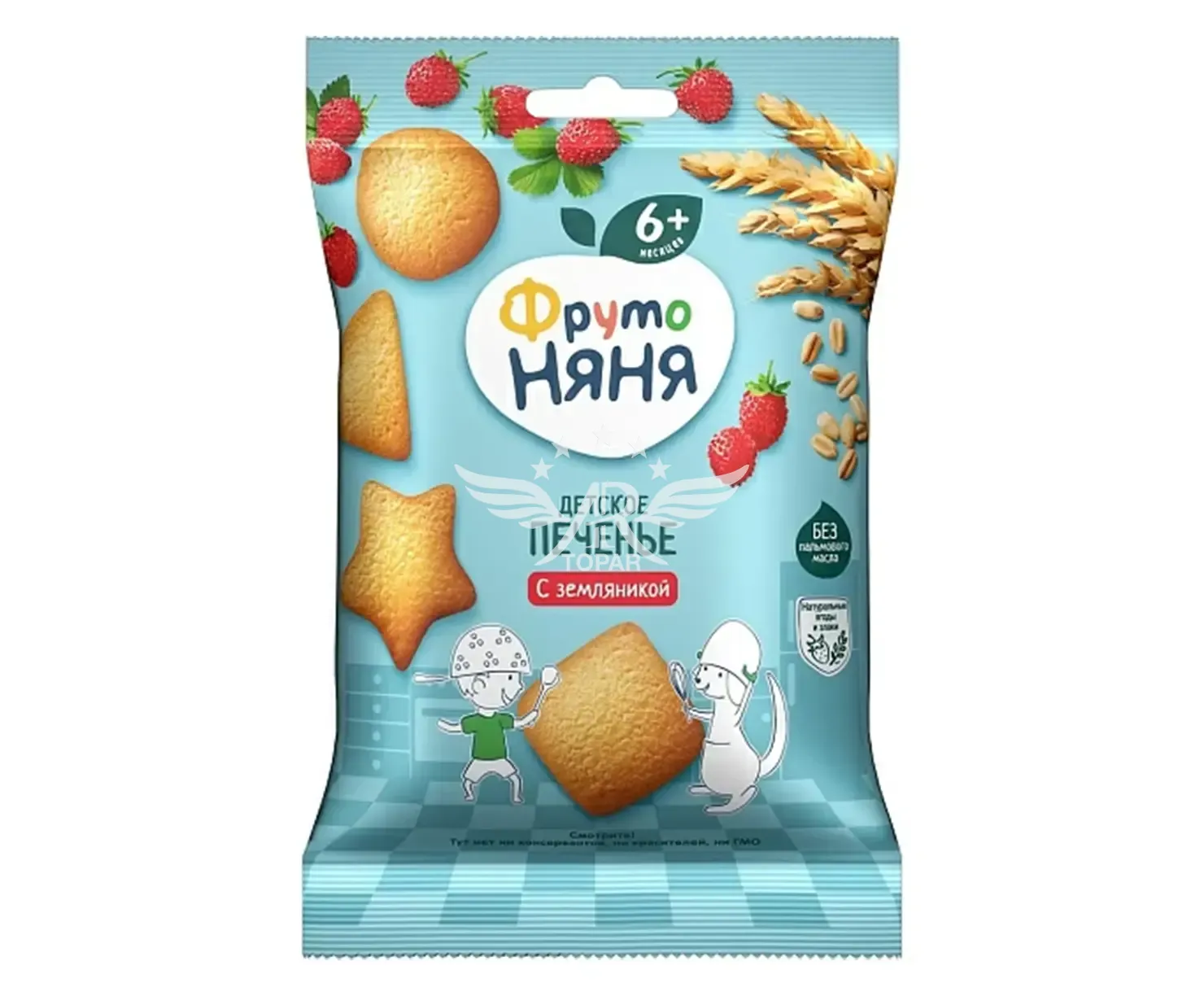 product_image