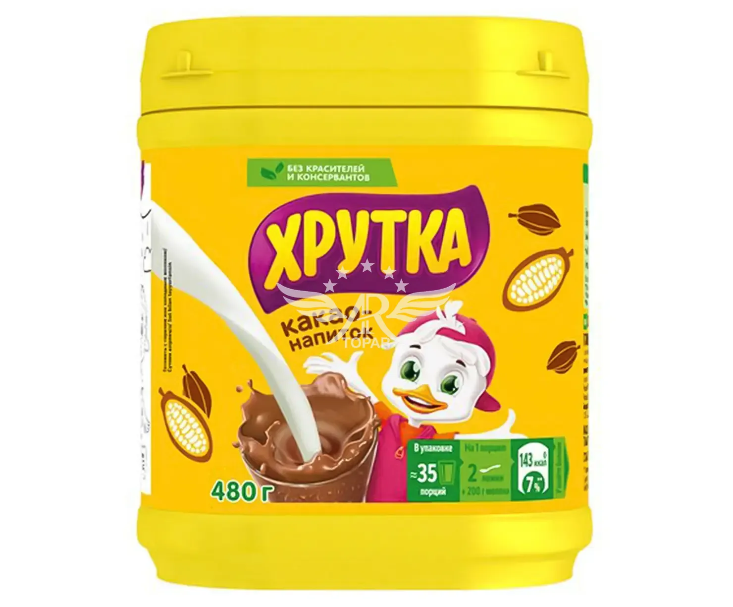 product_image
