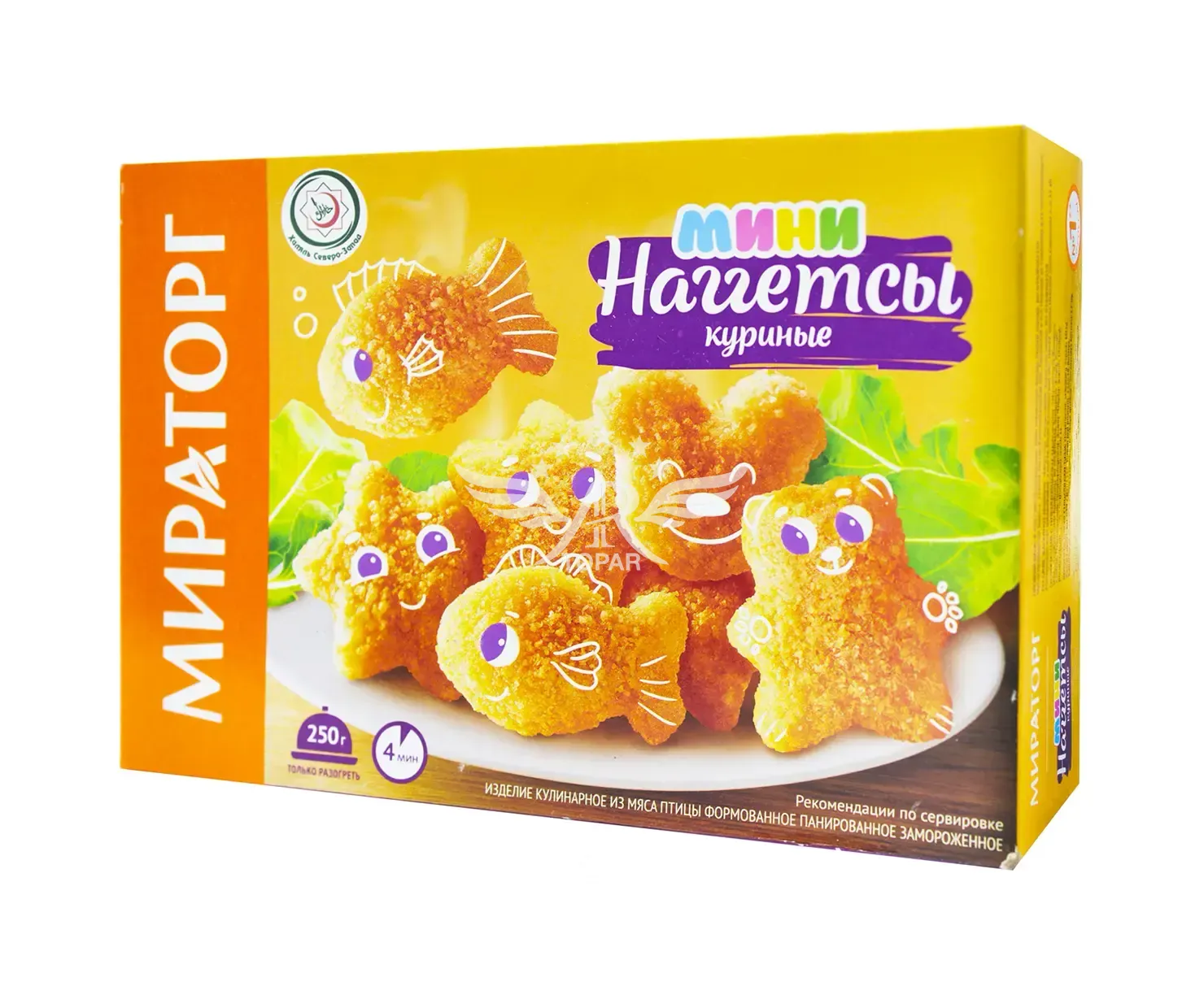 product_image