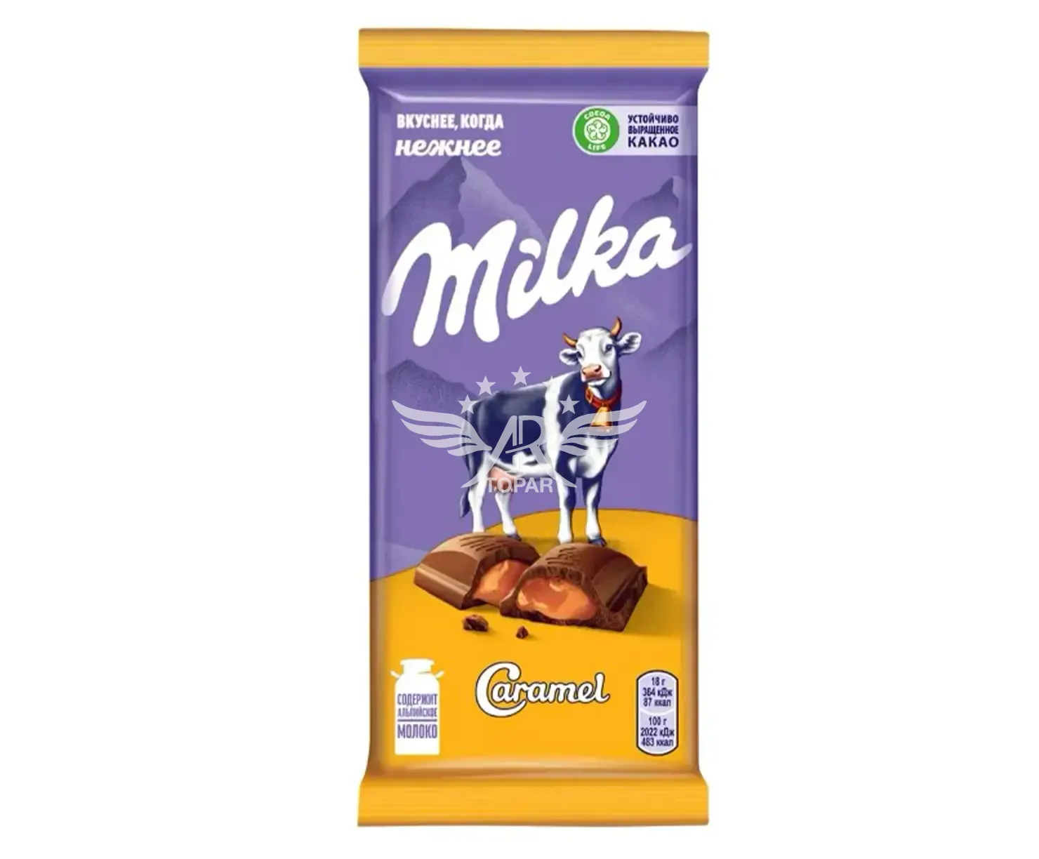 product_image