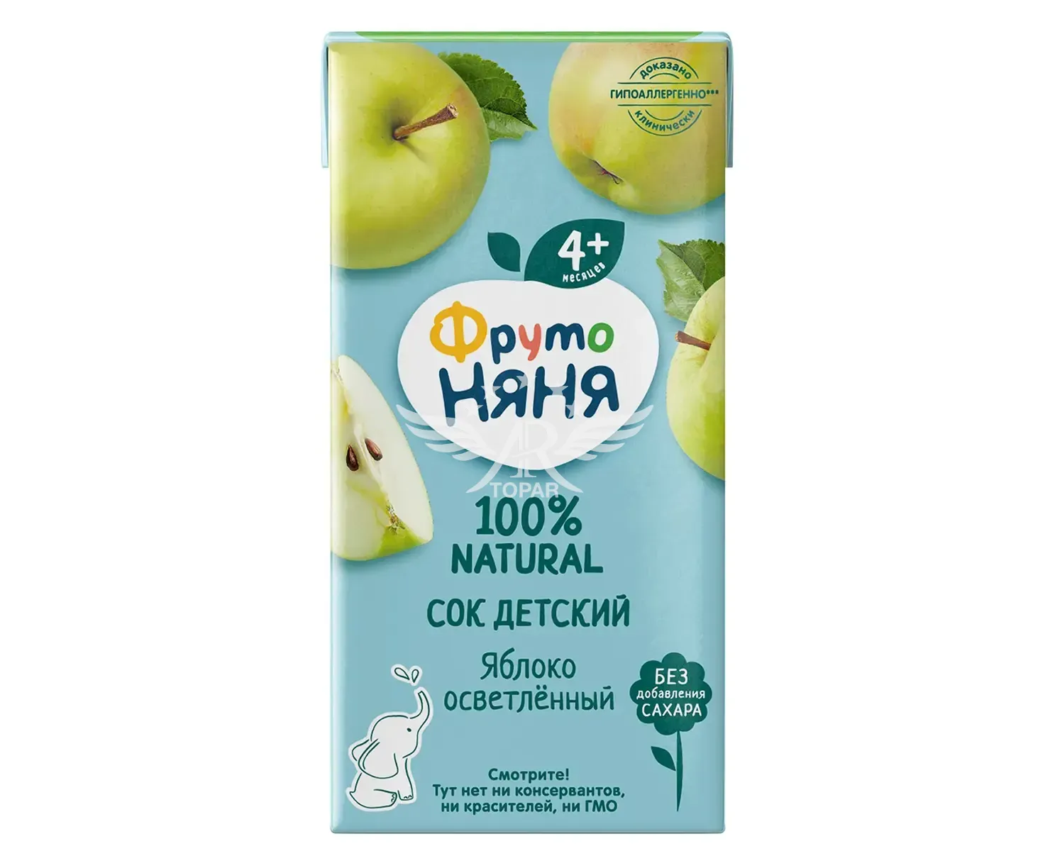 product_image