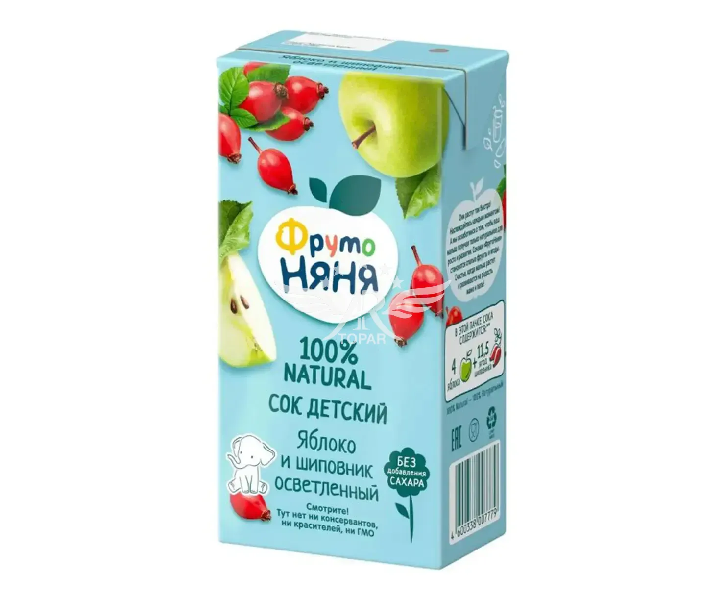product_image