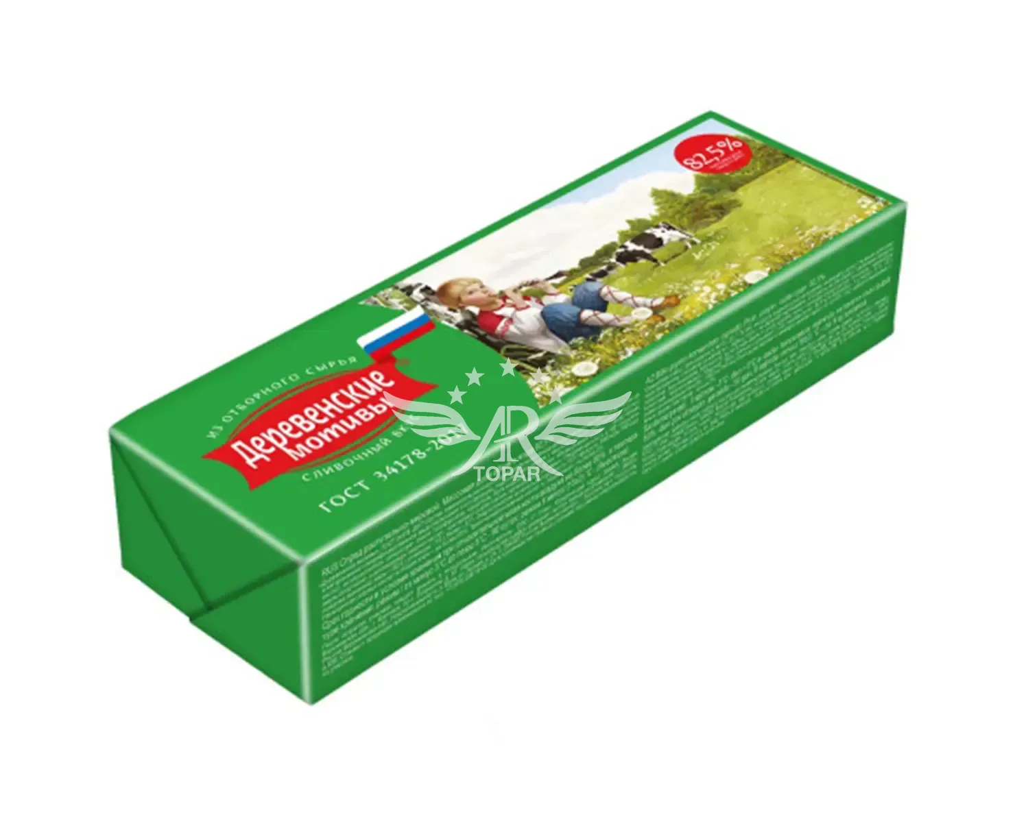 product_image