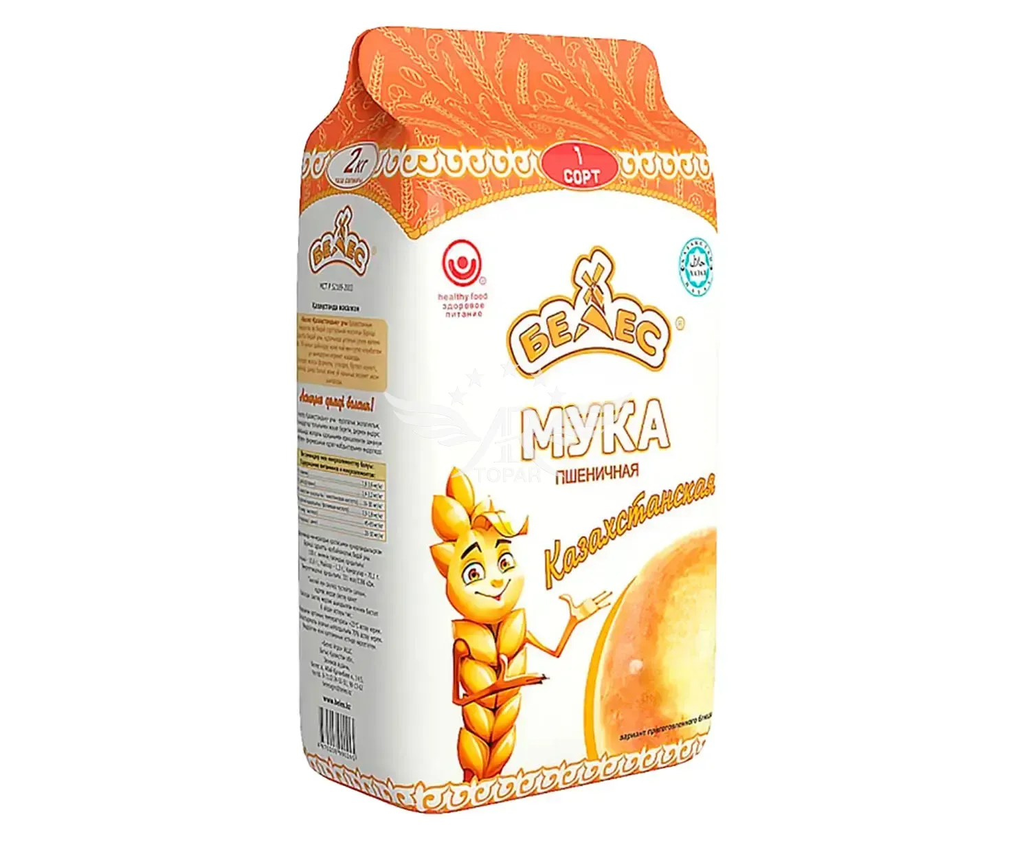 product_image