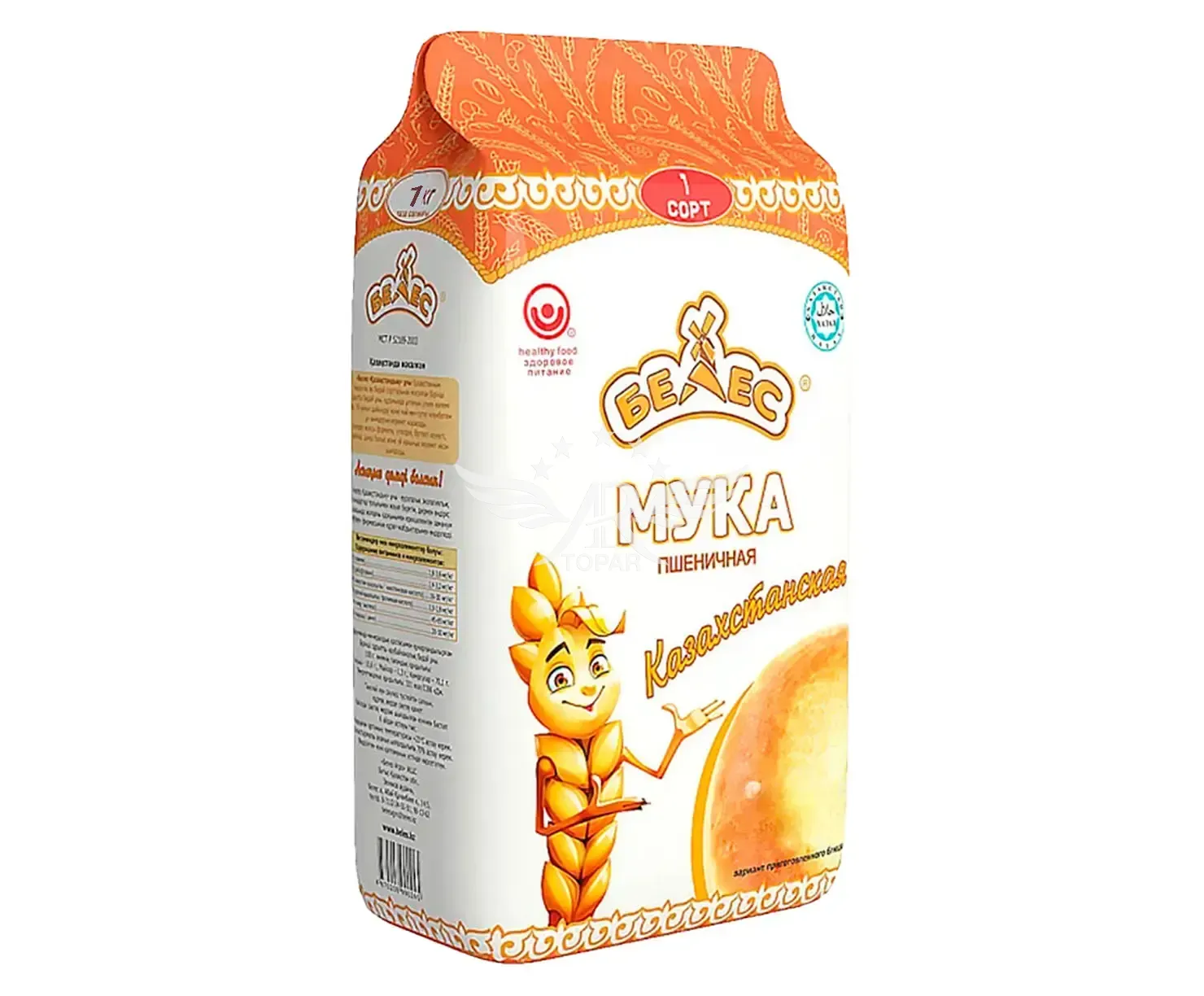 product_image