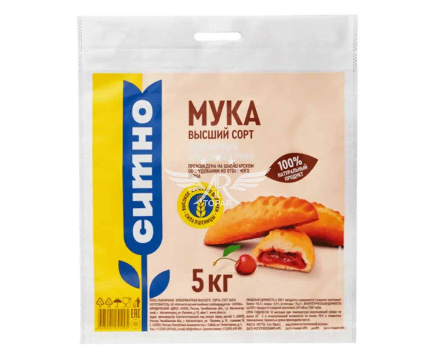 product_image