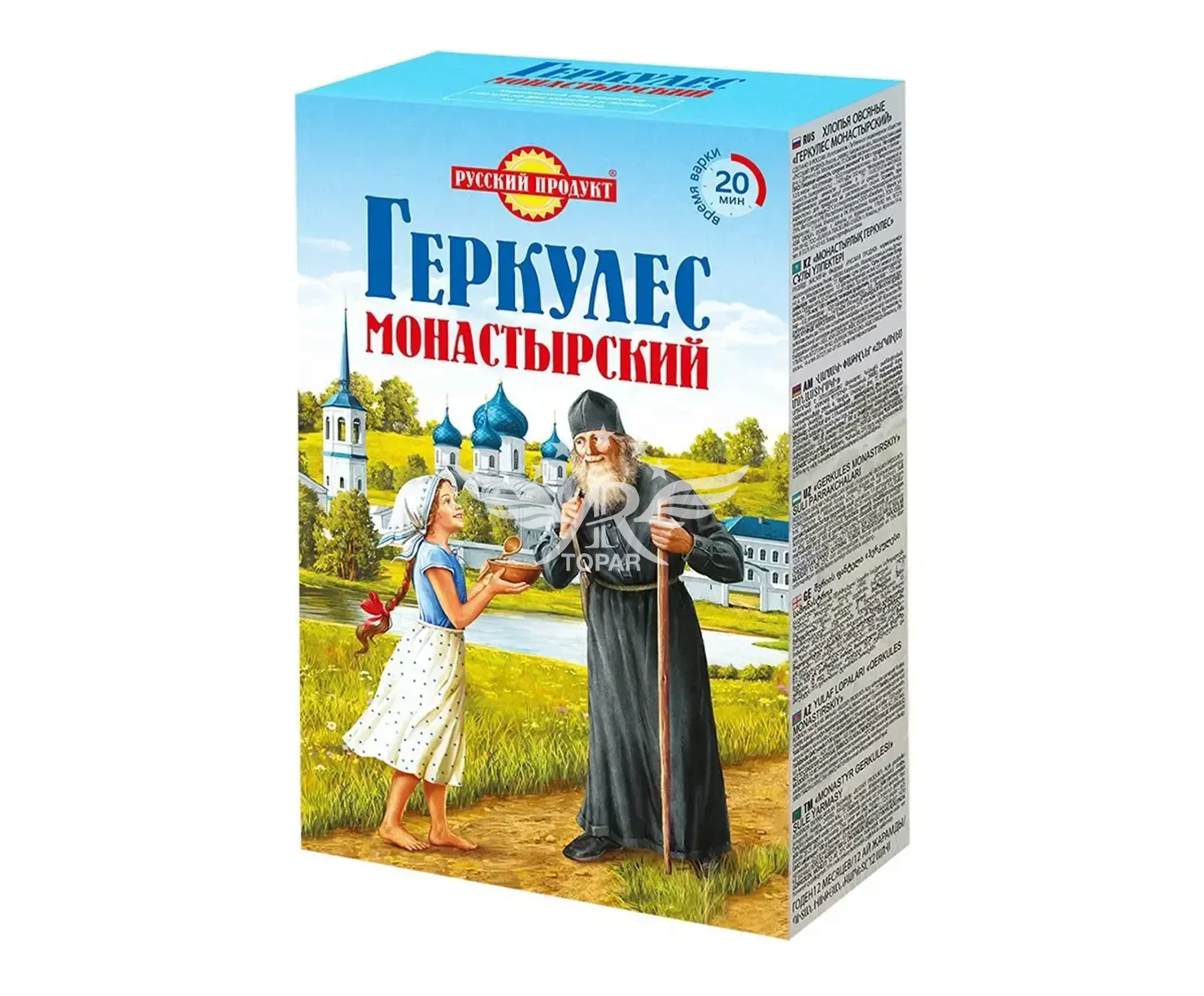product_image