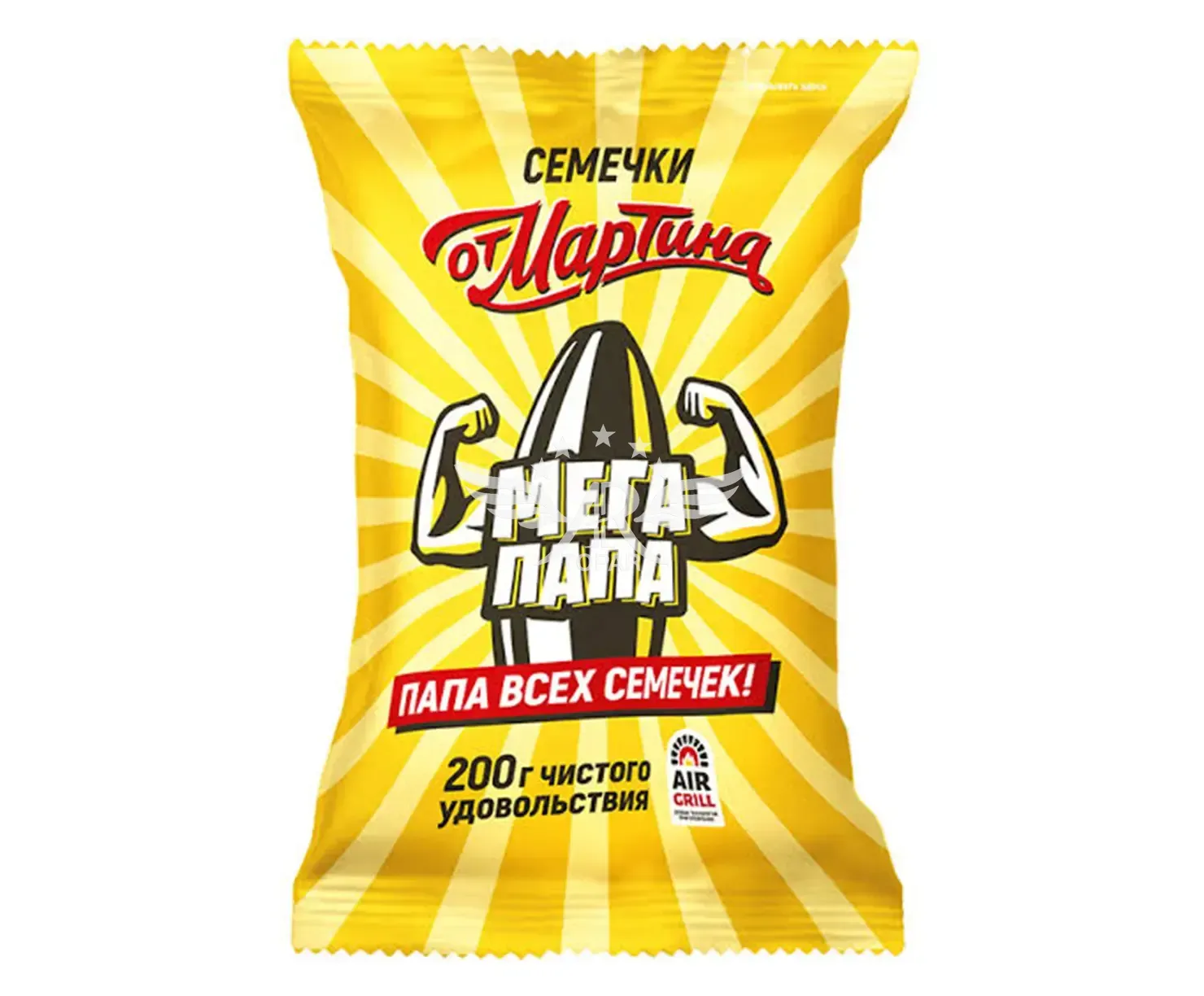product_primary_image