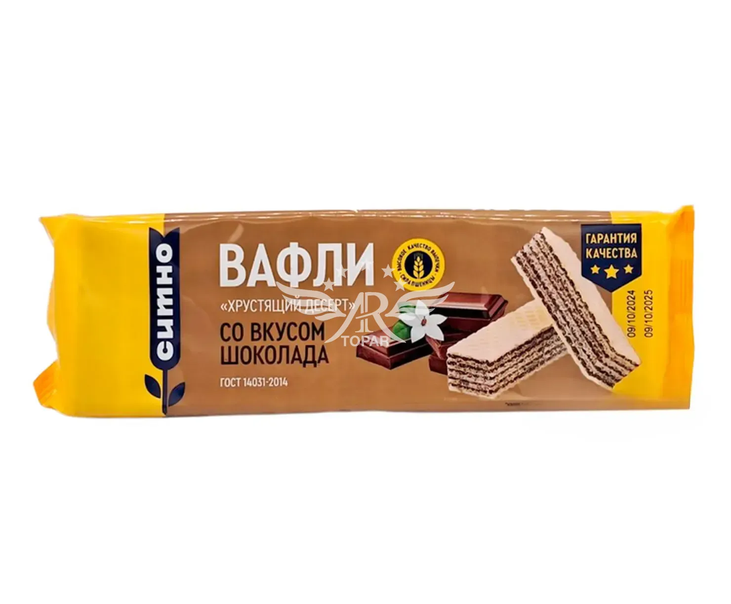 product_image