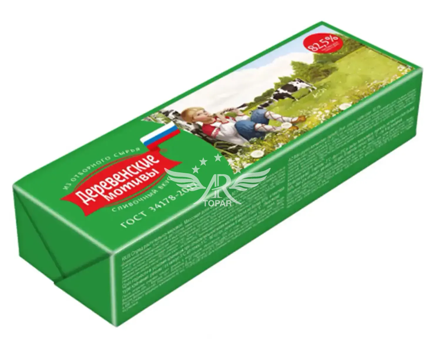 product_image