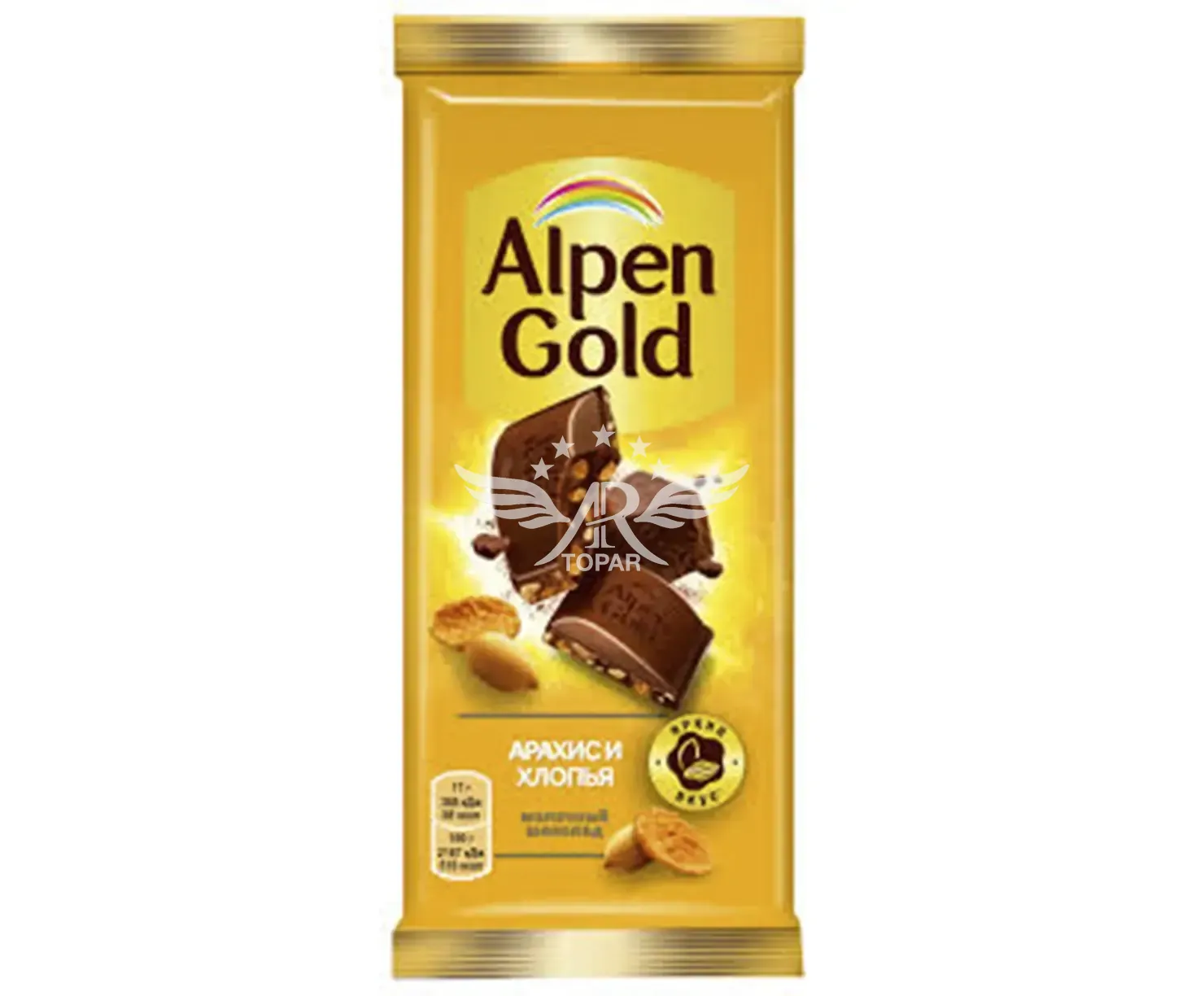 product_image