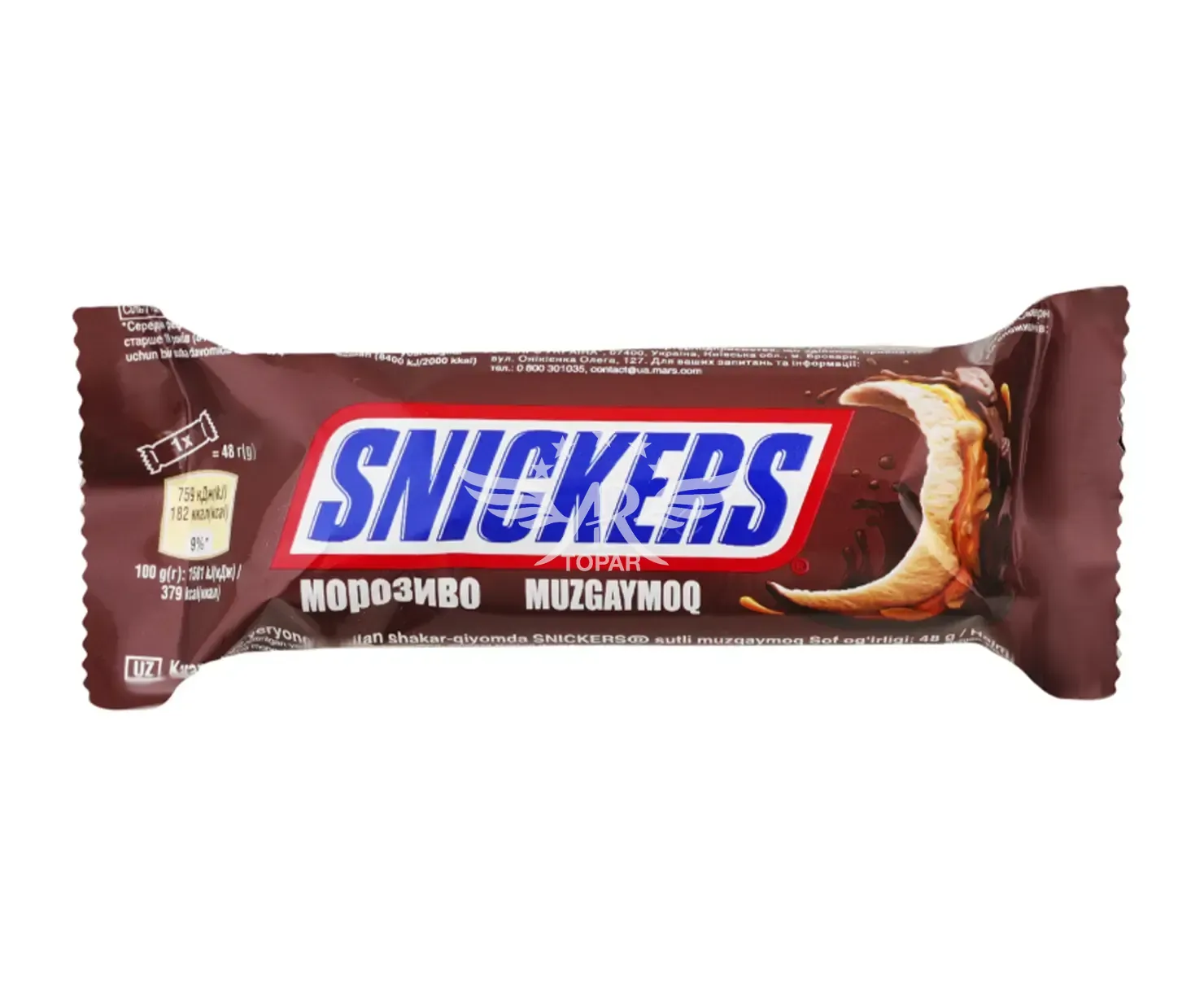 product_image