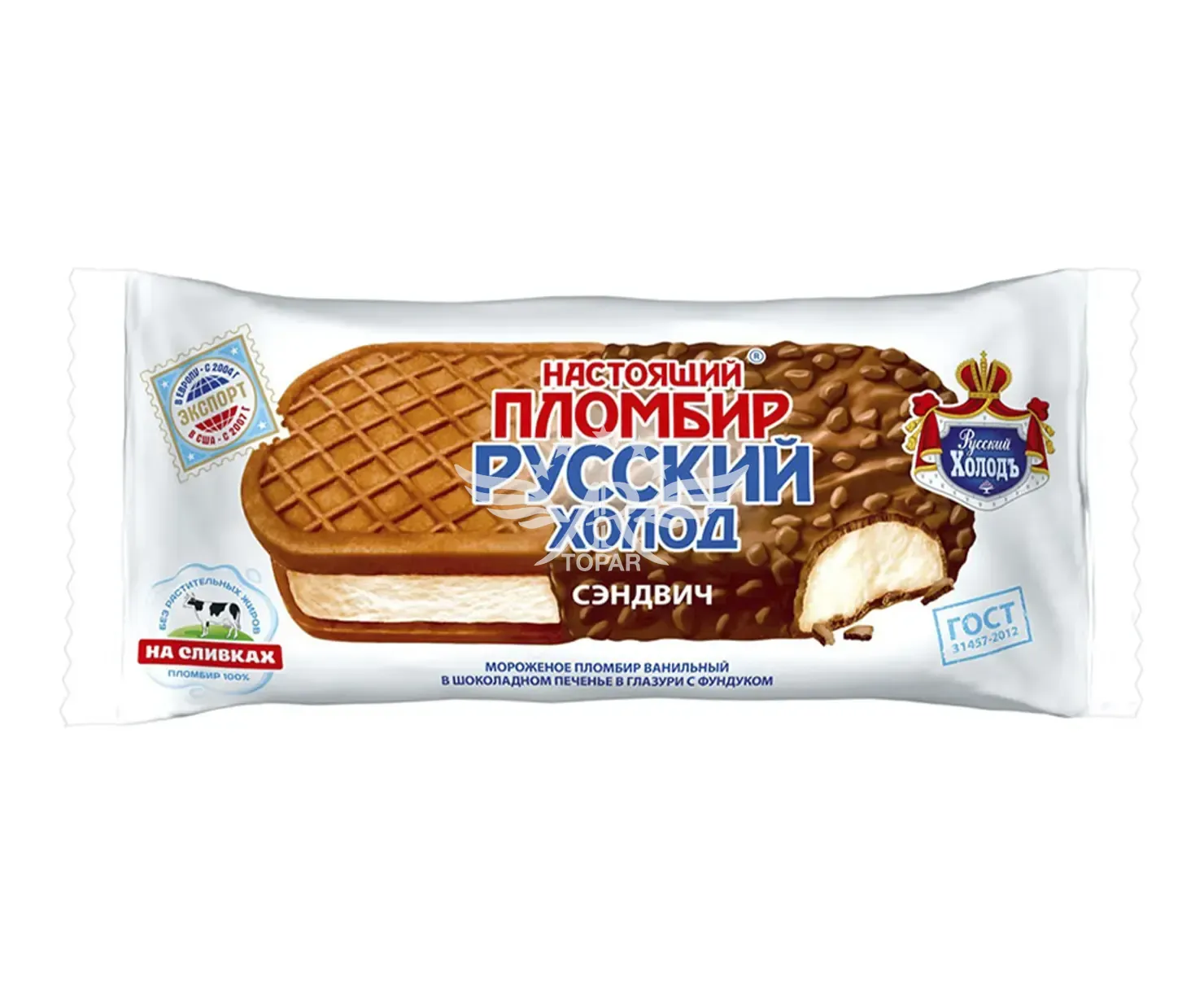 product_image