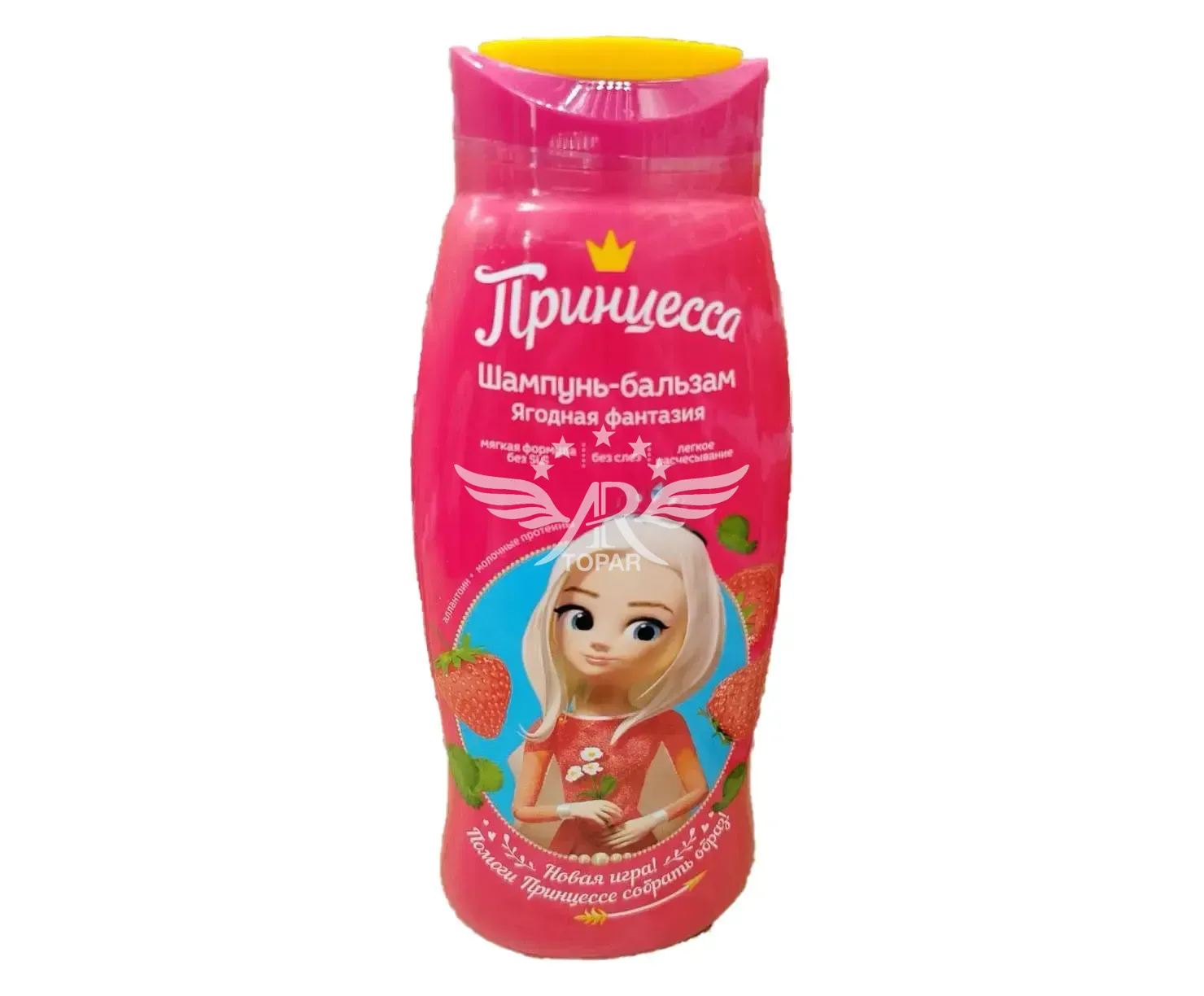 product_image