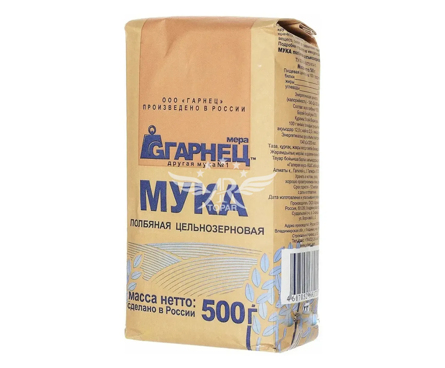 product_image