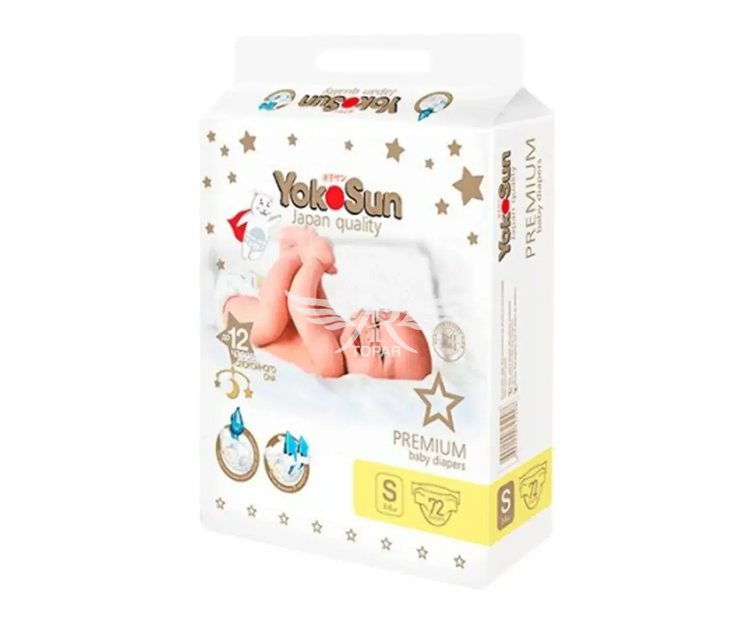 product_image
