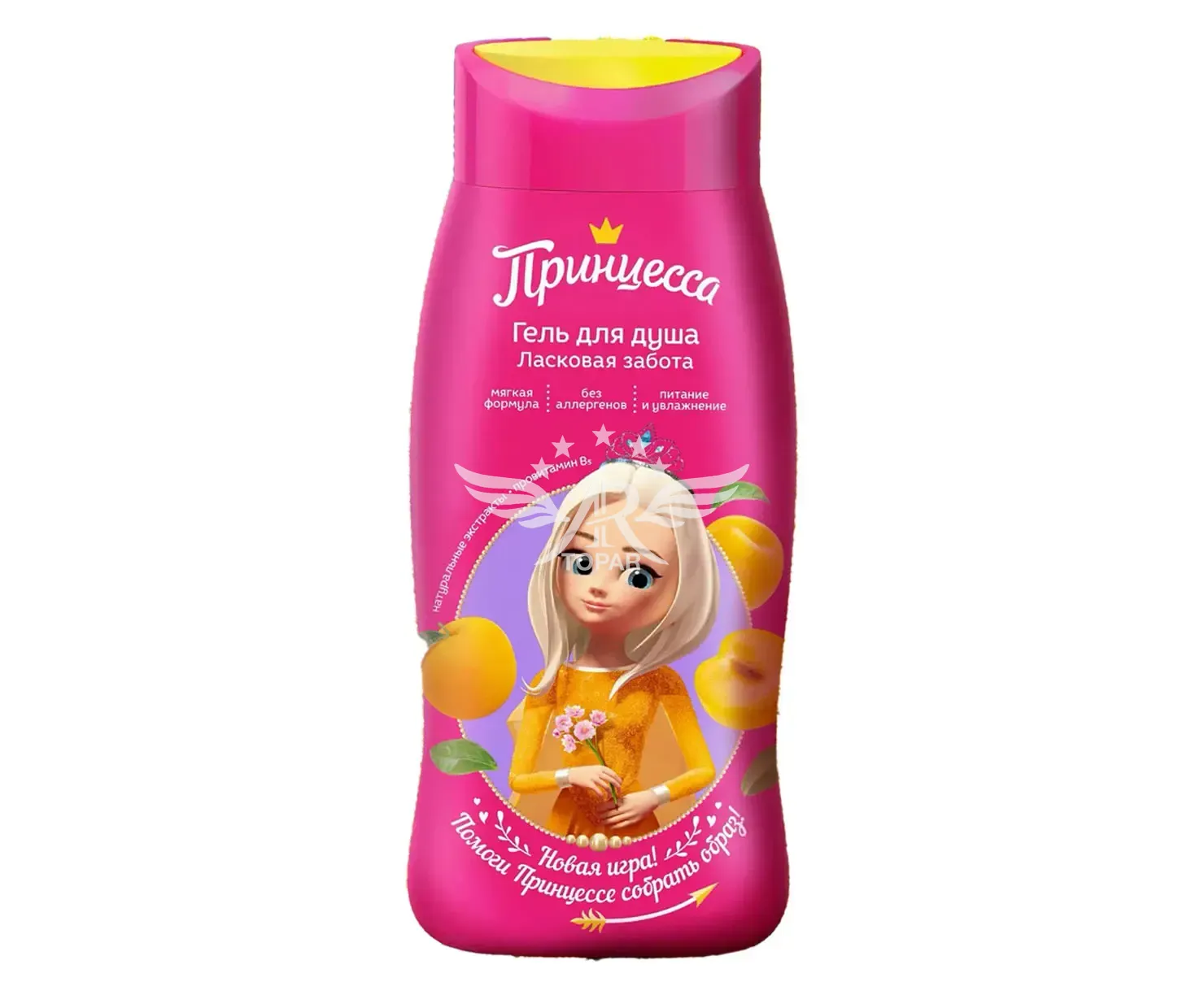 product_image