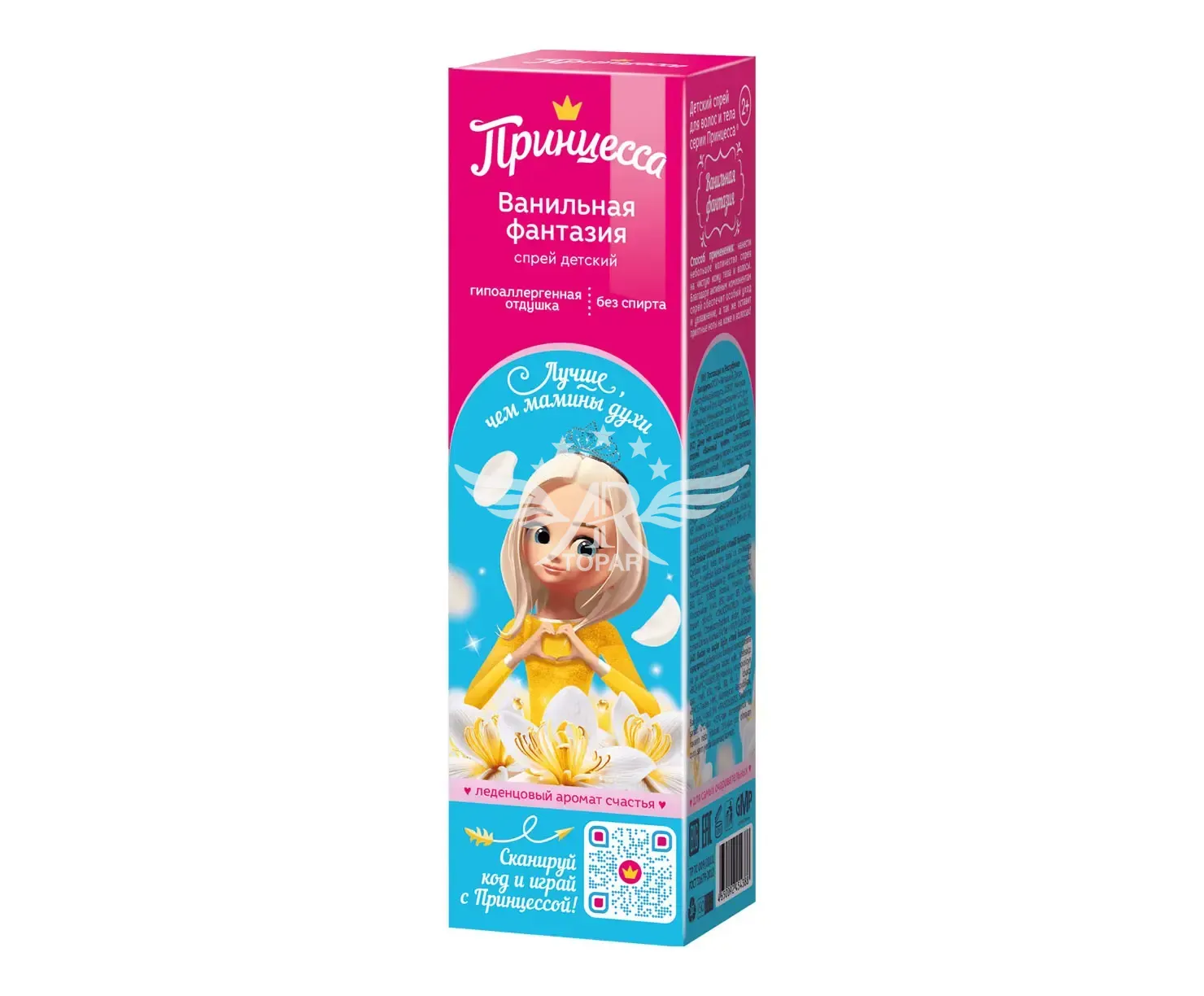 product_image