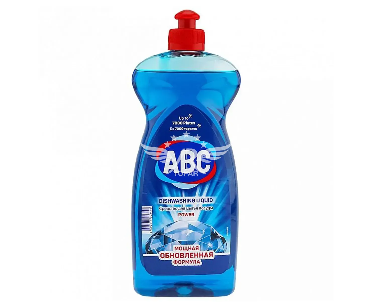 product_image