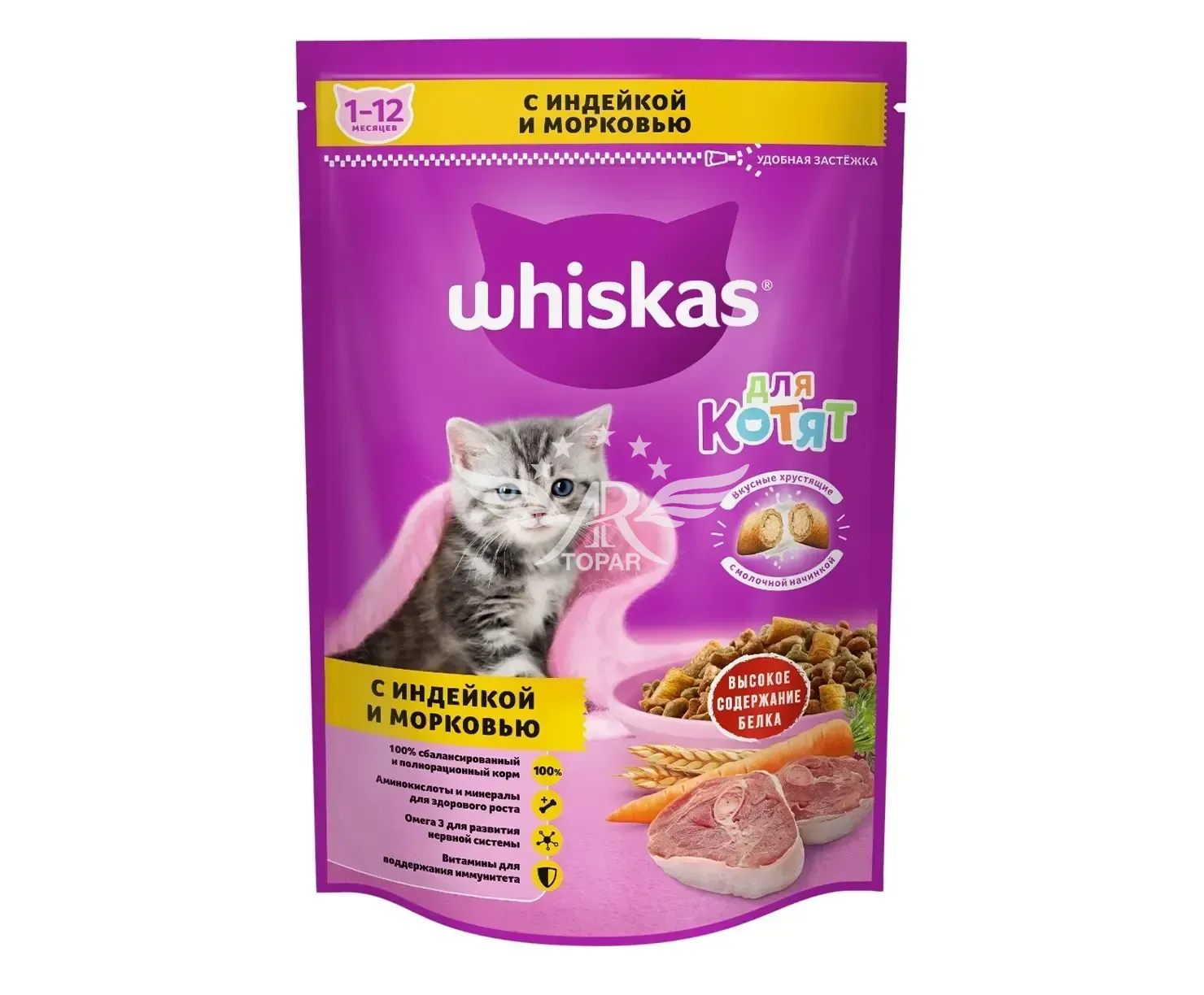 product_image