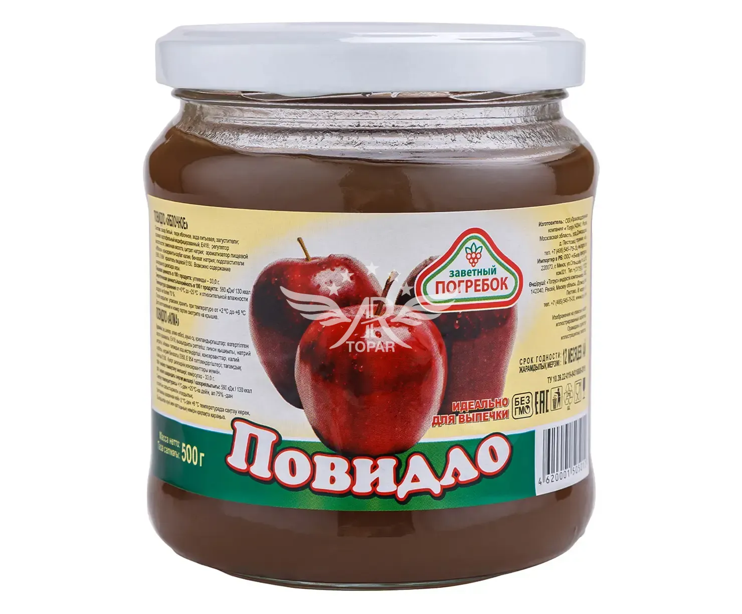 product_image
