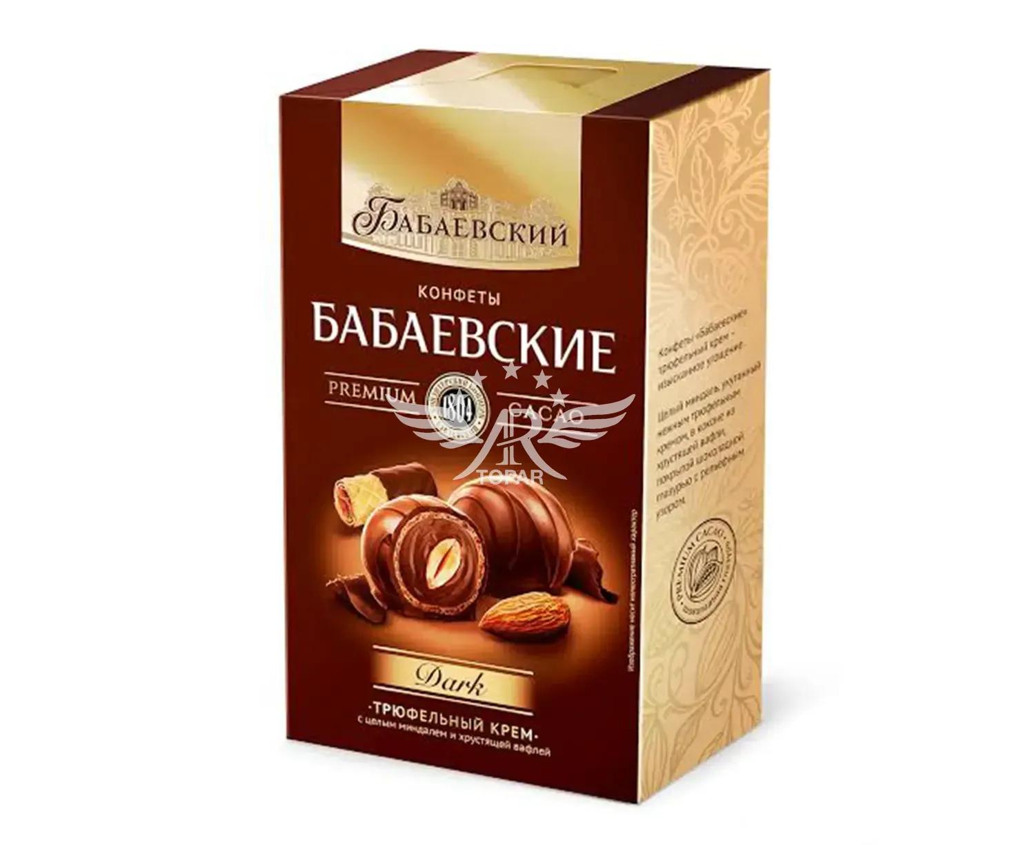 product_image