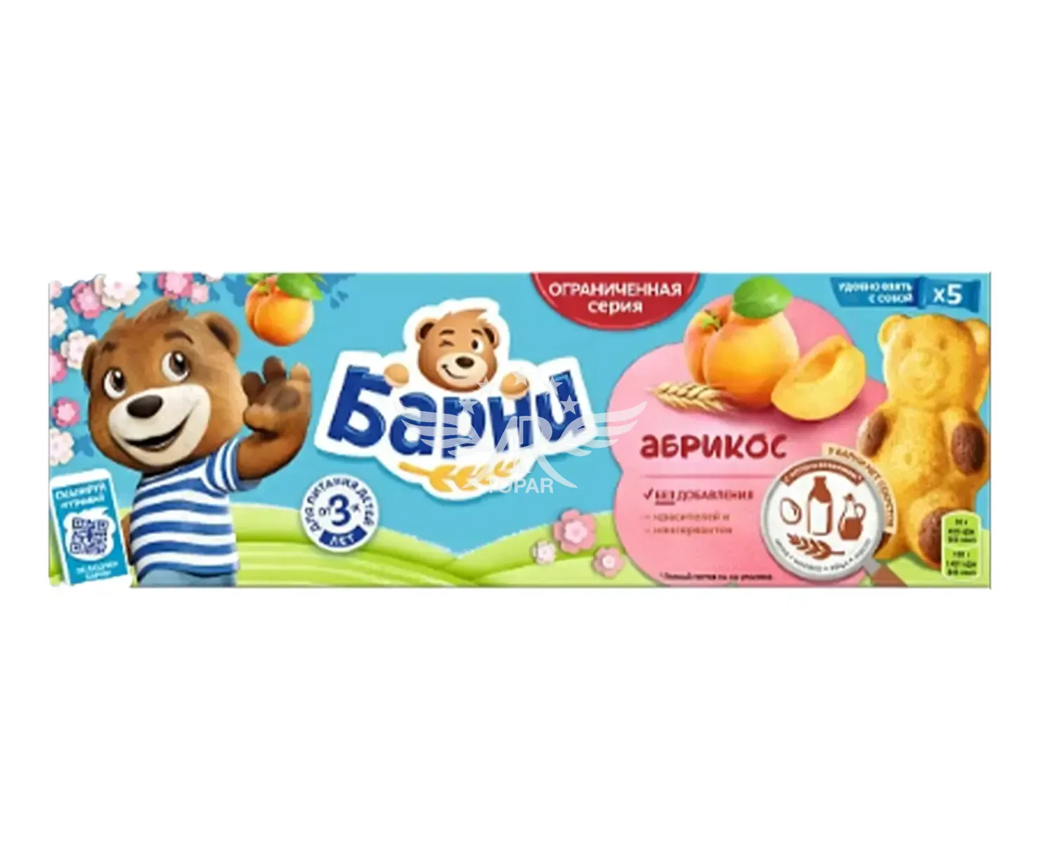 product_image