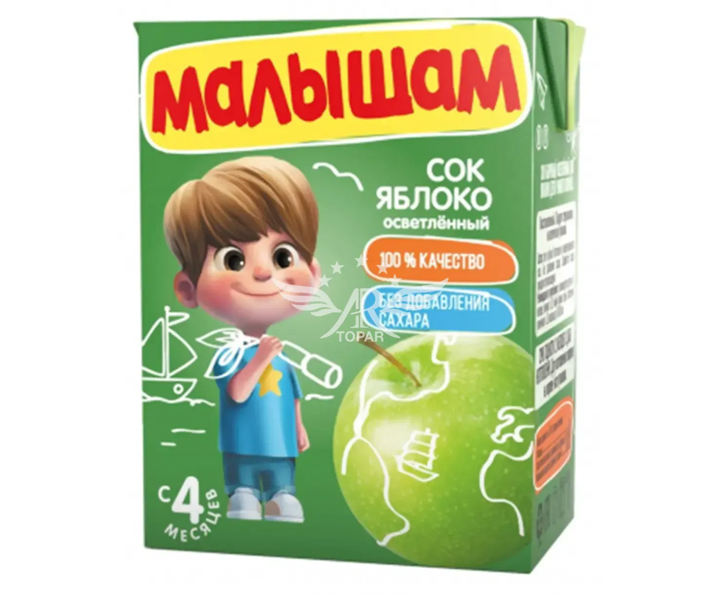 product_image