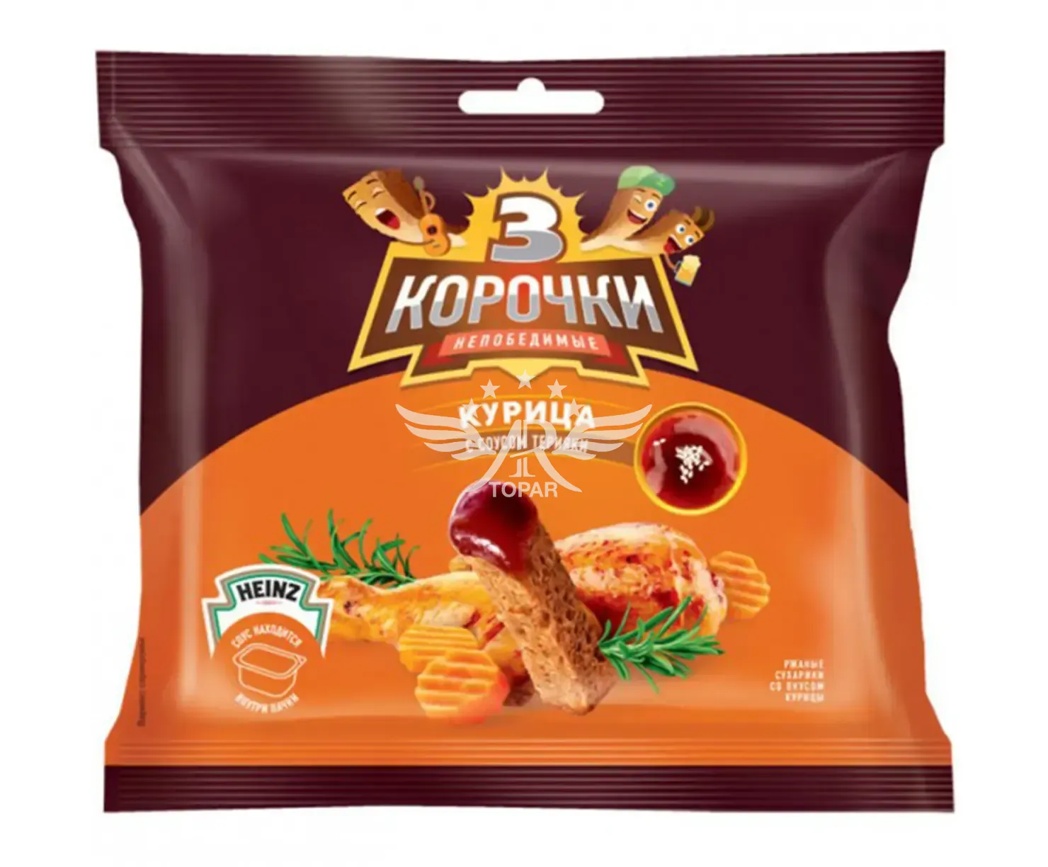 product_image