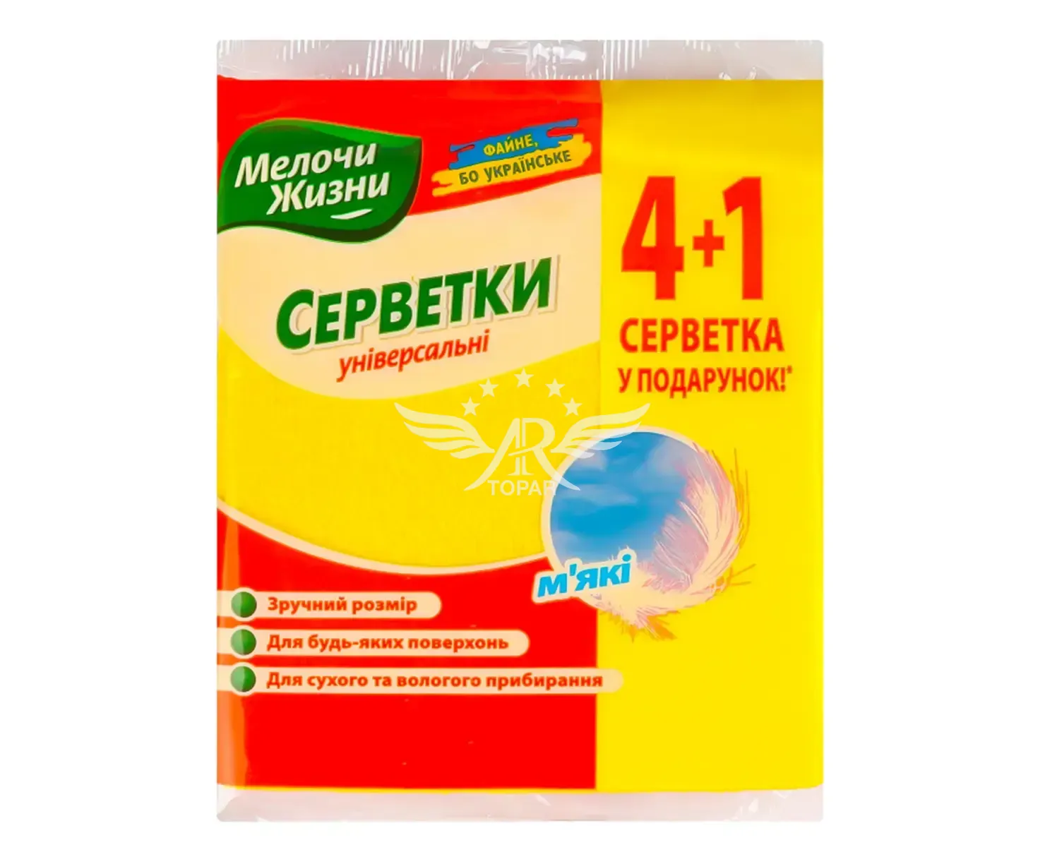 product_image