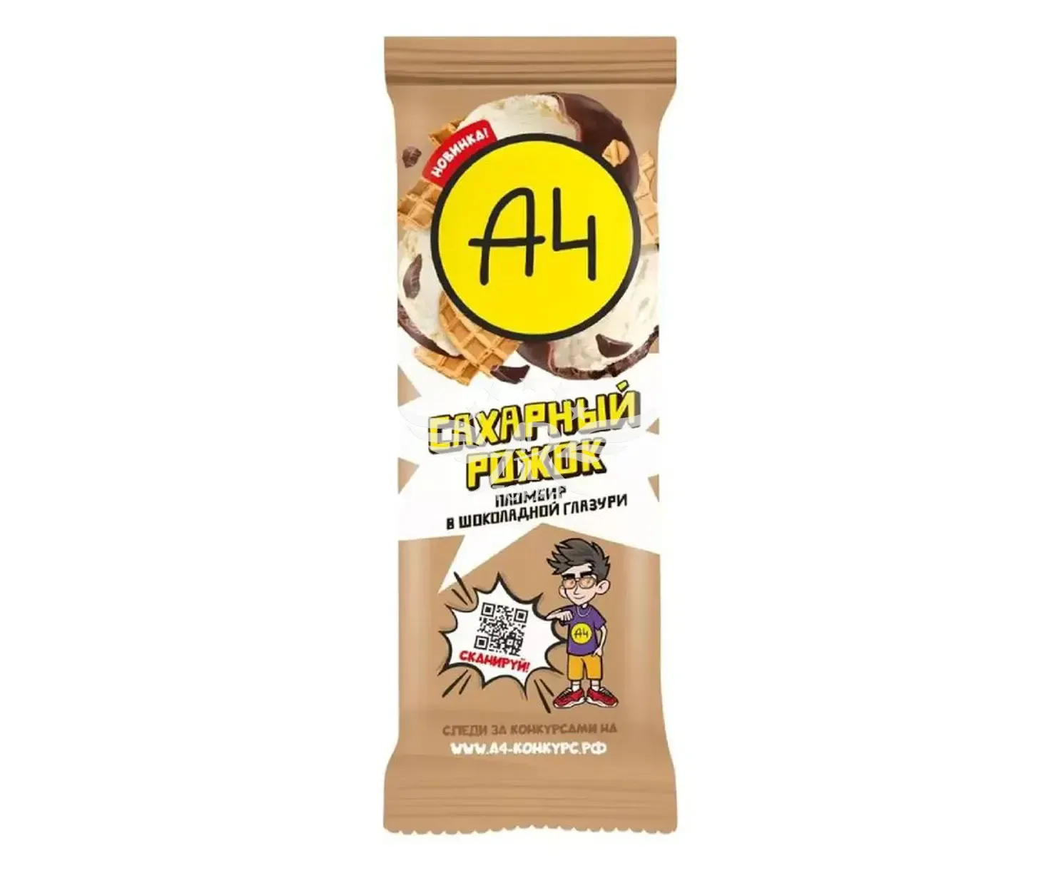 product_image