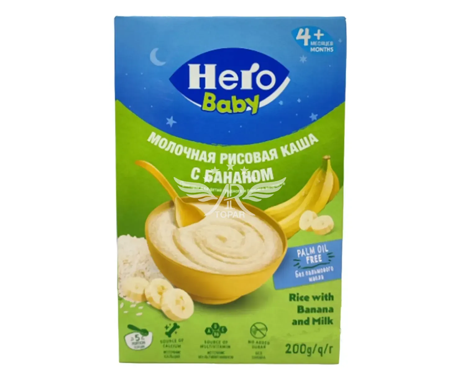 product_primary_image