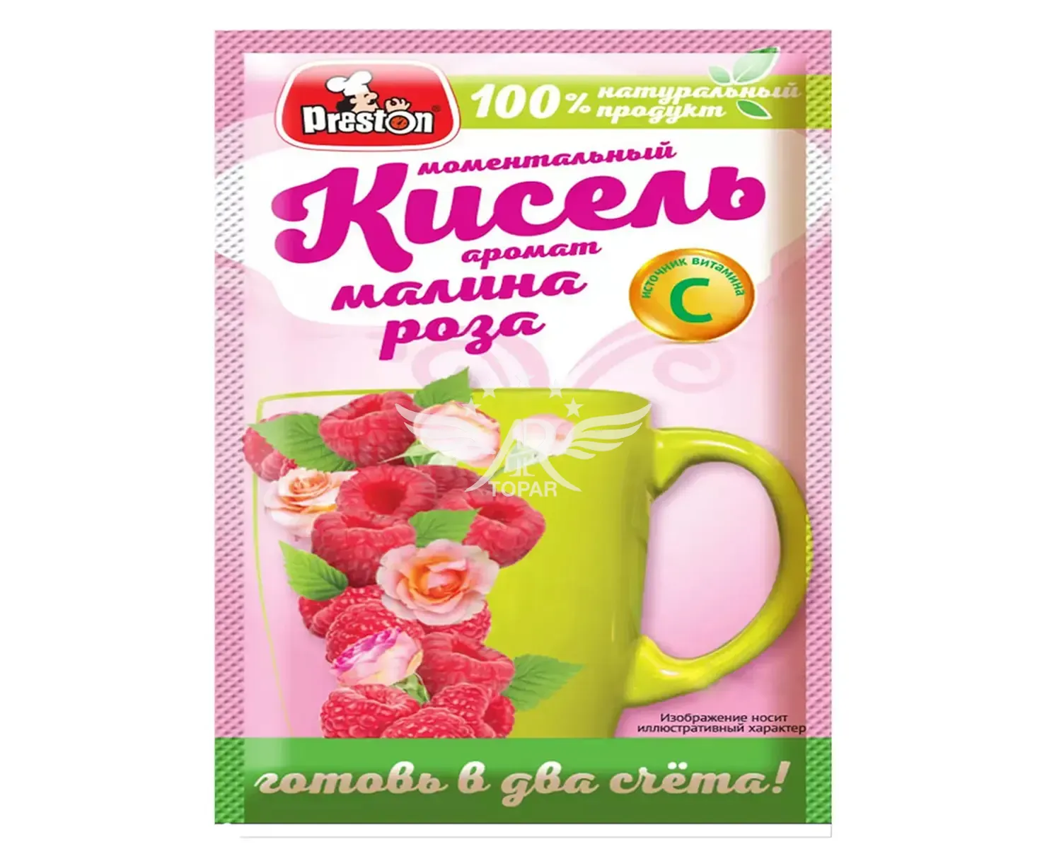 product_image
