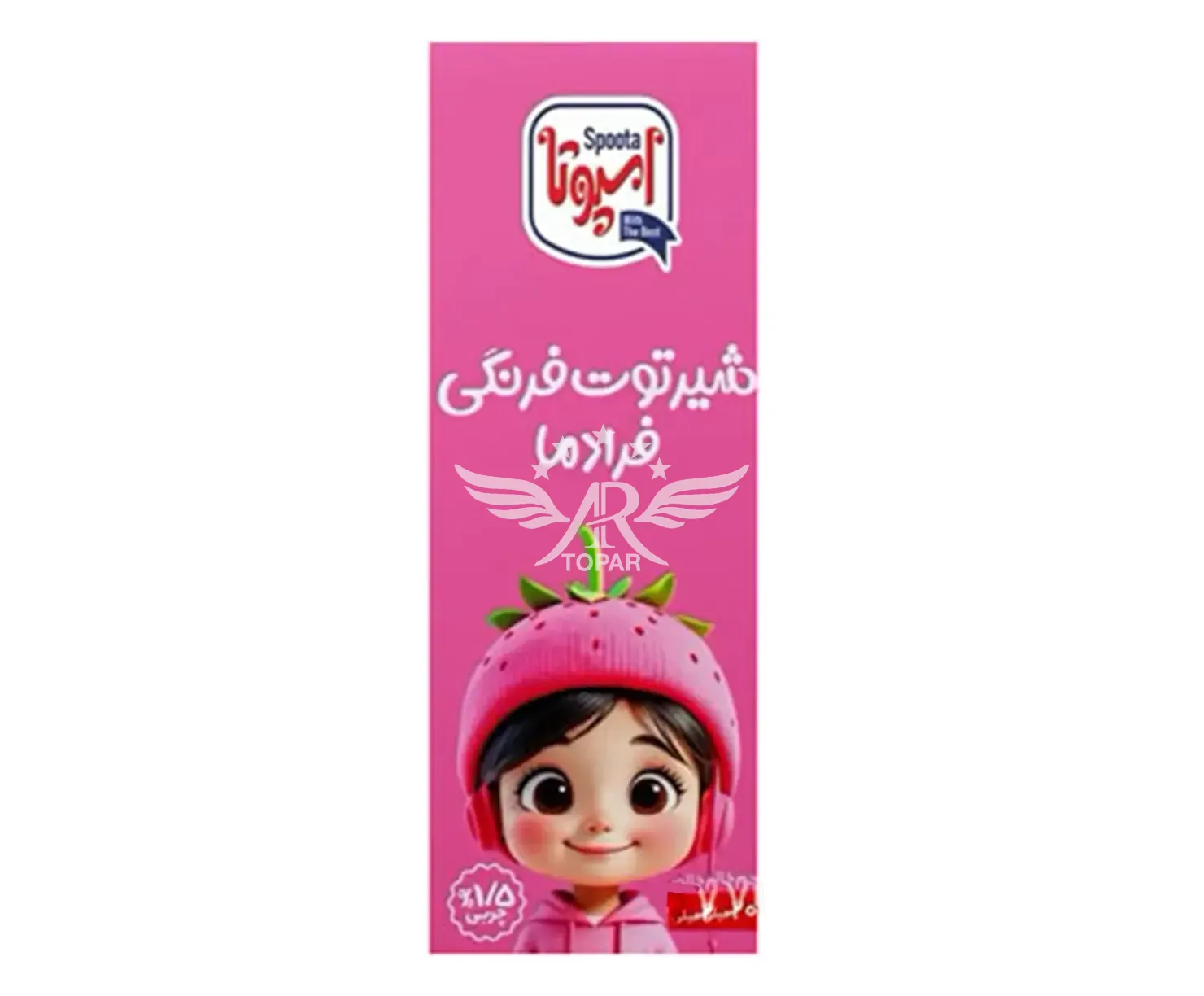product_image