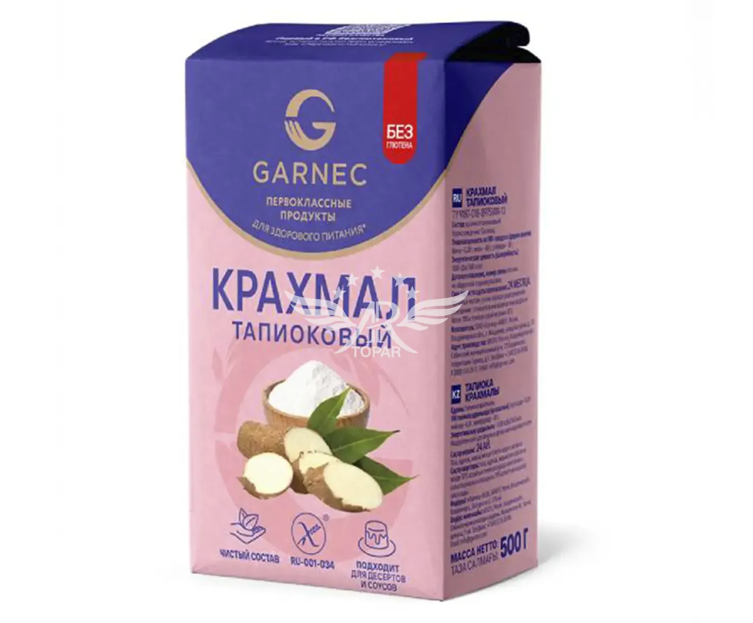 product_image