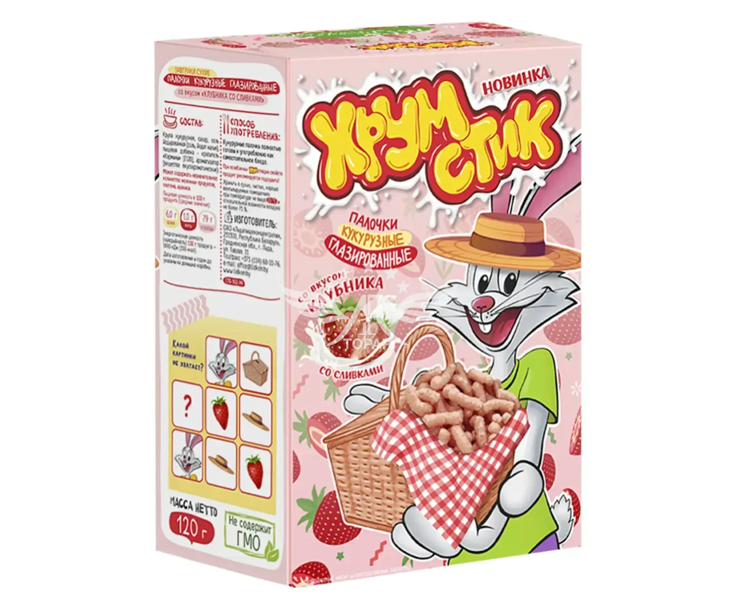 product_image
