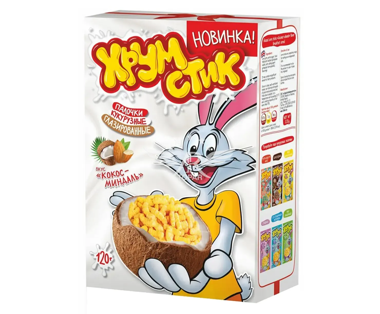 product_image
